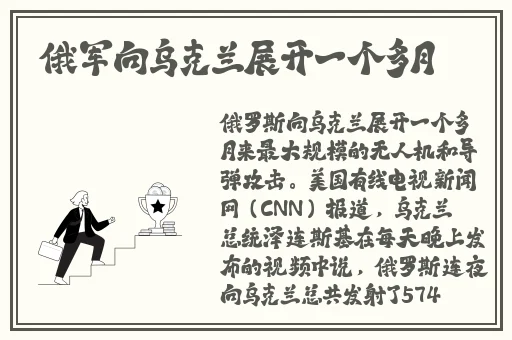 学生妹无套**正在播放